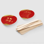 Rood goud kalligrafie chinees bruiloft programma handwaaier (Niet-gemonteerd)