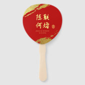 Rood goud kalligrafie chinees bruiloft programma handwaaier (Voorkant)