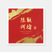 Rood goud kalligrafie chinese bruiloft paar namen servet (Voorkant)