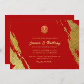 Rood goud kalligrafie penseelstreek chinese bruilo kaart (Voorkant / Achterkant)