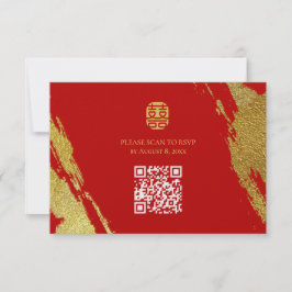 Rood goud kalligrafie penseelstreek chinese bruilo RSVP kaartje