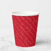 Rood Goud Kerst Typografie Patroon#36 ID1009 Papieren Bekers (Voorkant)