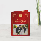 Rood Goud Lijst Foto Chinees Bruiloft Bedankkaart (Voorkant)