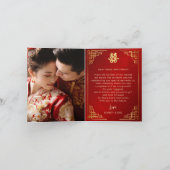 Rood Goud Lijst Foto Chinees Bruiloft Bedankkaart (Binnen)