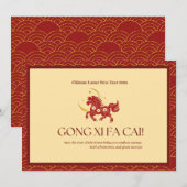 Rood & Goud Paard jaar Feestdagenkaart (Voorkant / Achterkant)