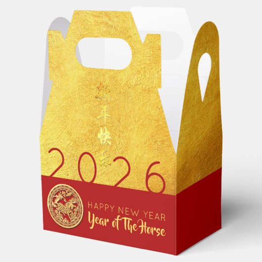 Rood Goud Paard Papercut 2026 PFBG Bedankdoosjes (Geopend)