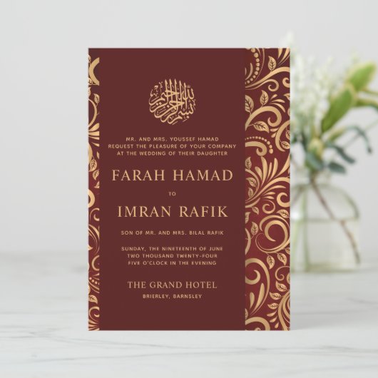 Rood Goud  Patroon Islamitische Moslim Bruiloft Kaart (Staand voorkant)