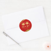 Rood goud penseelstreek chinese bruiloft dank u ronde sticker (Envelop)
