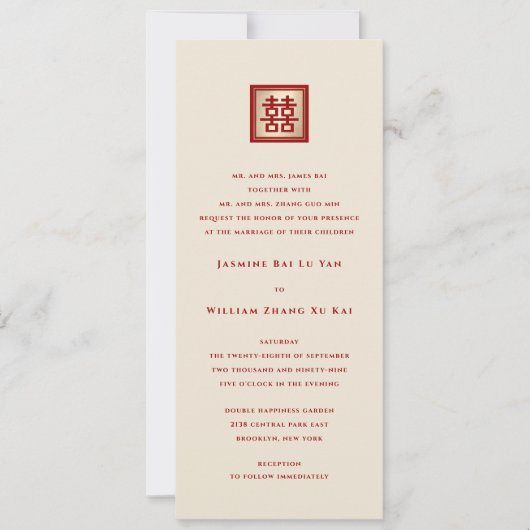 Rood/Goud Vierkant Dubbel Geluk Chinees Huwelijk Kaart (Voorkant)