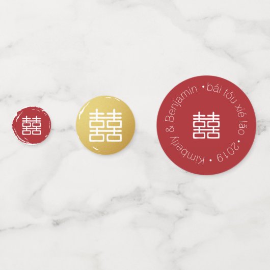 Rood Goud & Wit Bloesem Dubbel Geluk Chinees Confetti (Achterkanten)