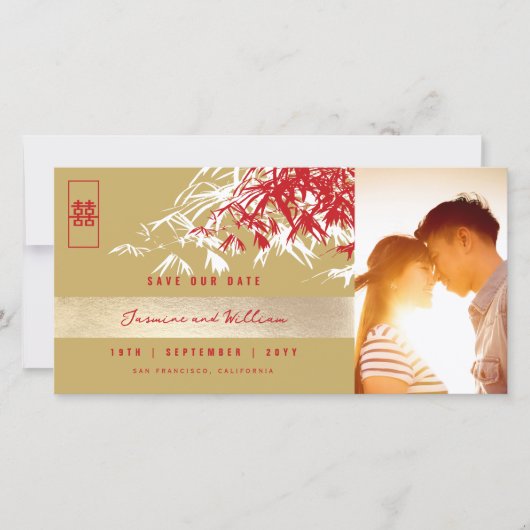 Rood Goud Zen Bamboe bladeren Foto Chinese bruilof Save The Date (Voorkant)