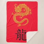 Rood, Goud & Zwart Chinees Draak Zodiac | Sherpa Deken (Voorkant)