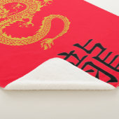 Rood, Goud & Zwart Chinees Draak Zodiac | Sherpa Deken (3/4)