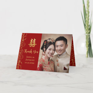 Rood gouden bloemachtig Chinees trouwfoto dubbel x Bedankkaart