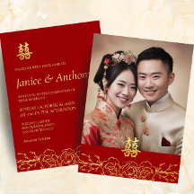 Rood gouden bloemachtig Chinees trouwfoto dubbel x