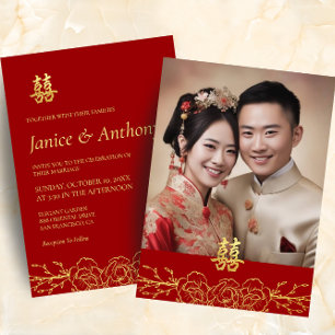 Rood gouden bloemachtig Chinees trouwfoto dubbel x Kaart