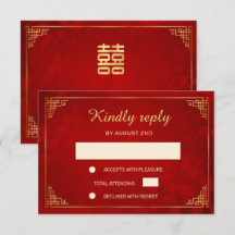 Rood Gouden Chinese Frame Huwelijks RSVP