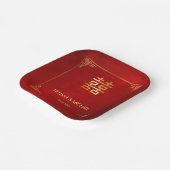 Rood Gouden Chinese Trouwgebruiken Papieren Bordje (Gebogen)