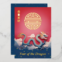 Rood Gouden Jaar van de Draak Folie Kerstkaart