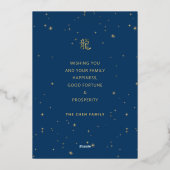 Rood Gouden Jaar van de Draak Folie Kerstkaart Feestdagenkaart (Achterkant)