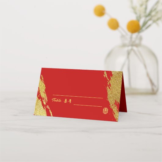 Rood gouden kalligrafiepenseelstreek Chinese bruil Plaatskaartje (Voorkant)