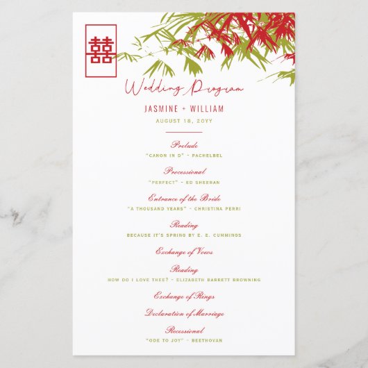 Rood/Groen Bamboe verlaat Chinees huwelijksprogram (Voorkant)