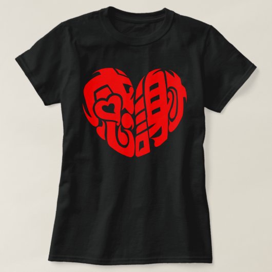 Rood hart gevormd dank je wel in kanji t-shirt (Design voorkant)