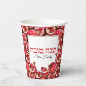 Rood Hebreeuws Shana Tova Joods Rosh Hashanah Papieren Bekers (Achterkant)