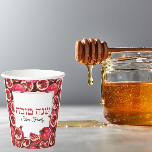 Rood Hebreeuws Shana Tova Joods Rosh Hashanah Papieren Bekers