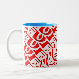 Rood Islamitisch Arabesk Geometrisch Patroon Tweekleurige Koffiemok