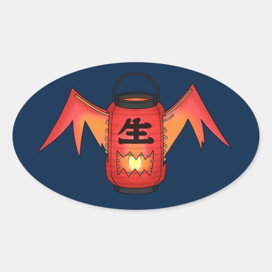 Rood Japans Papier Lantaarn Ghost Yokai Ovale Sticker (Voorkant)