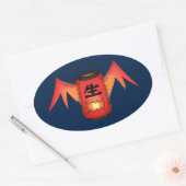 Rood Japans Papier Lantaarn Ghost Yokai Ovale Sticker (Envelop)