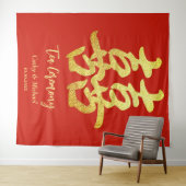 Rood klassieke Chinese trouwtheeplechtigheid achte Wandkleed (In Situ (horizontaal))