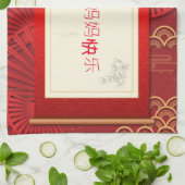 Rood met details Chinees nieuw Theedoek (Gevouwen)