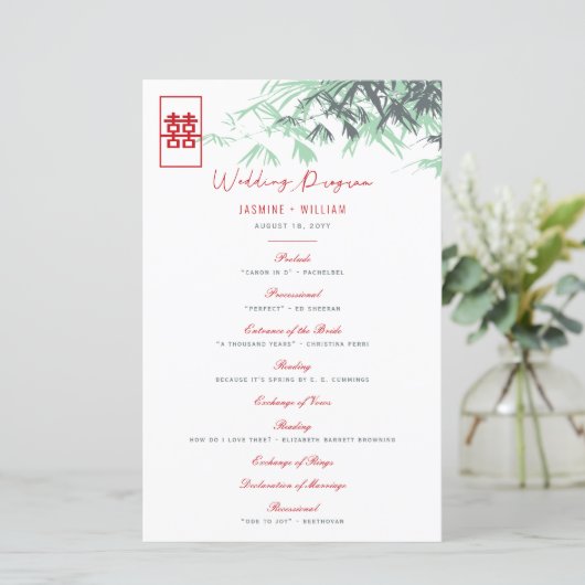 Rood/Mint bamboe verlaat Chinees huwelijksprogramm (Staand voorkant)