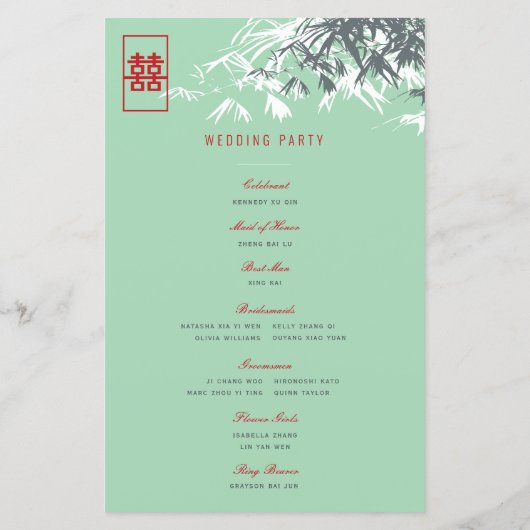 Rood/Mint bamboe verlaat Chinees huwelijksprogramm (Achterkant)
