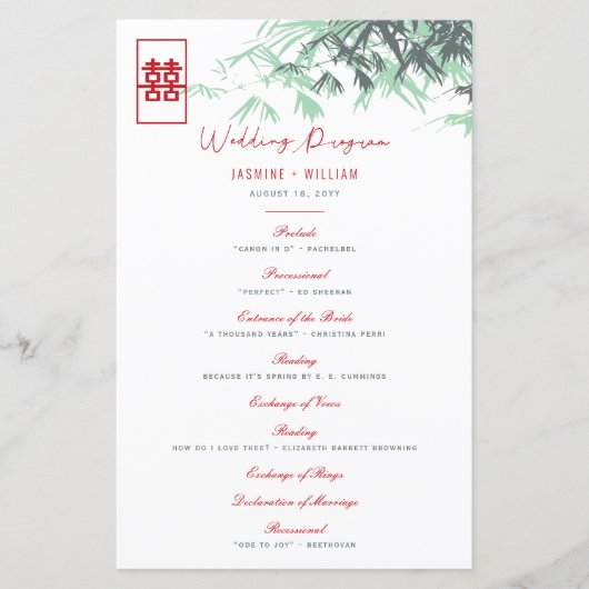 Rood/Mint bamboe verlaat Chinees huwelijksprogramm (Voorkant)