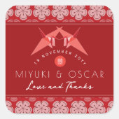 Rood papier cranes Sakura Dubbelgeluk bruiloft Vierkante Sticker (Voorkant)