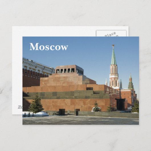 Rood vierkant briefkaart (Voorkant / Achterkant)