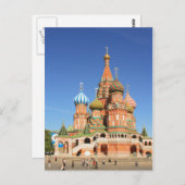 Rood vierkant briefkaart (Voorkant / Achterkant)