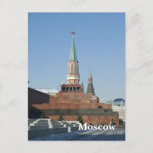 Rood vierkant briefkaart