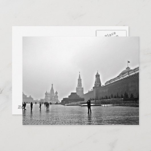 Rood vierkant briefkaart (Voorkant / Achterkant)