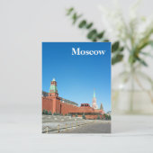 Rood vierkant. Moskou Briefkaart (Staand voorkant)