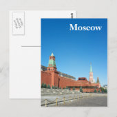 Rood vierkant. Moskou Briefkaart (Voorkant / Achterkant)