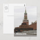 Rood vierkant. Moskou, Rusland Briefkaart (Voorkant / Achterkant)