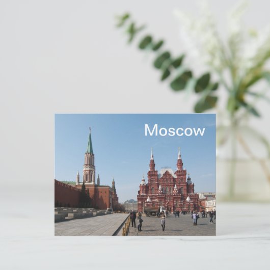 Rood vierkant. Moskou, Rusland Briefkaart (Staand voorkant)