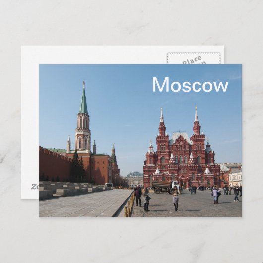 Rood vierkant. Moskou, Rusland Briefkaart (Voorkant / Achterkant)