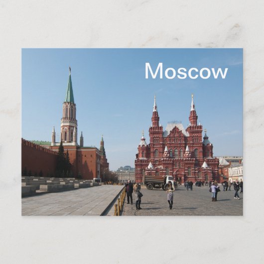 Rood vierkant. Moskou, Rusland Briefkaart (Voorkant)