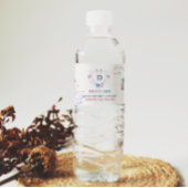 Rood Wit & Blauw | 4 juli Réunion Waterfles Etiket