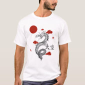 Rood Wit Chinees Dragon T Shirt (Voorkant)